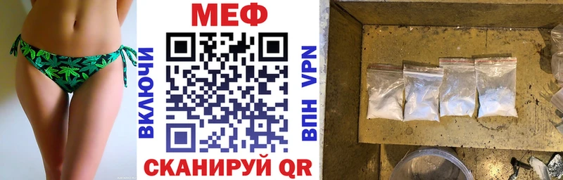 Купить АМФЕТАМИН  Каннабис  Cocaine  Меф мяу мяу  ГАШ  Апшеронск