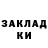 Amphetamine VHQ Grisha Vdovchenkov