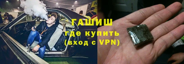 винт Михайлов