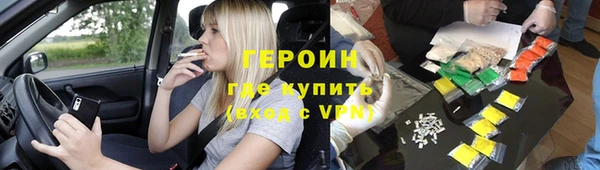 винт Михайлов