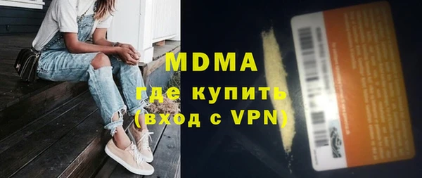 винт Михайлов