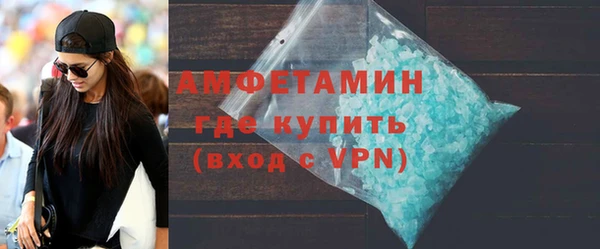 синтетический гашиш Михайловка