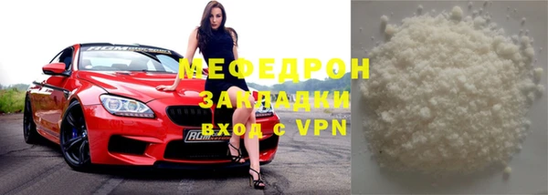 синтетический гашиш Михайловка