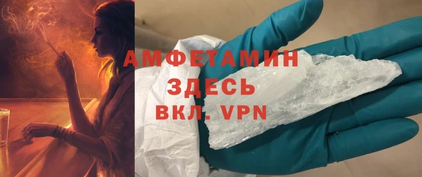 винт Михайлов