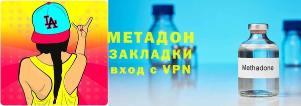 синтетический гашиш Михайловка