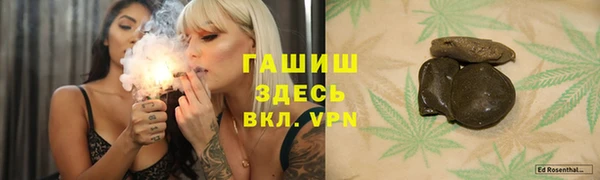 прущая мука Магадан