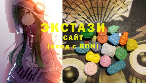 винт Михайлов