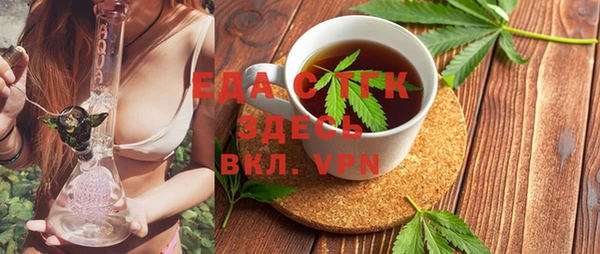 МДПВ Майский
