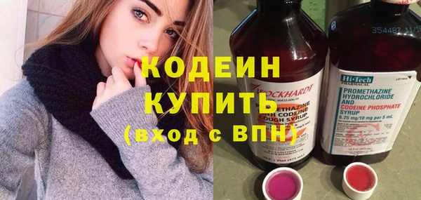 винт Михайлов