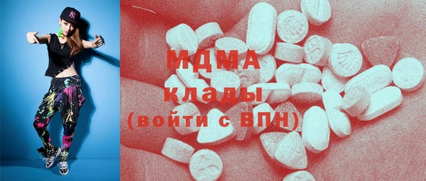 прущая мука Магадан