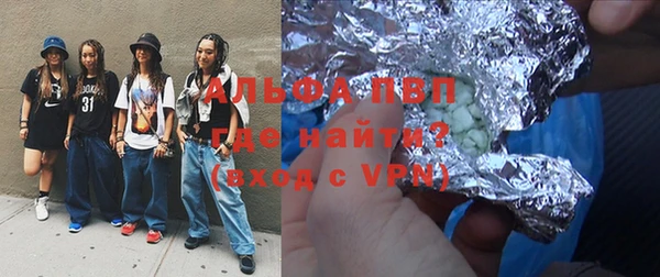 МДПВ Майский