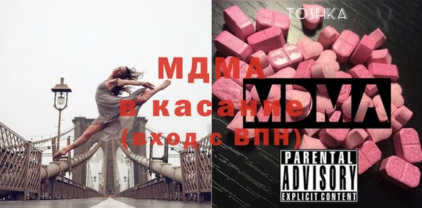 прущая мука Магадан