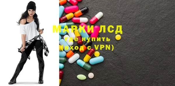 синтетический гашиш Михайловка
