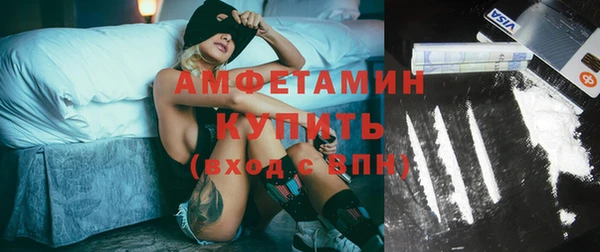 МДПВ Майский
