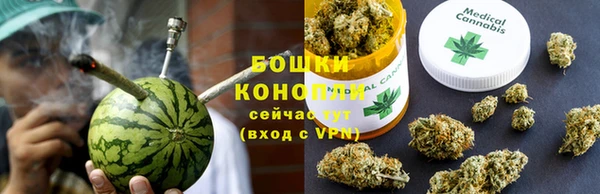 синтетический гашиш Михайловка