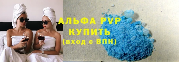 синтетический гашиш Михайловка