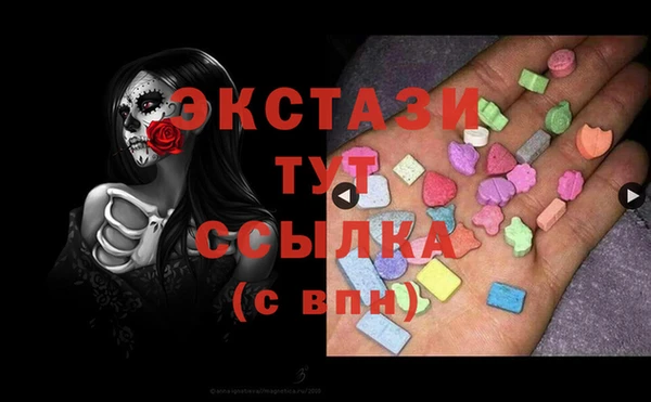 винт Михайлов